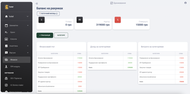 CleanShot 2024-10-29 at 21.37.09@2x